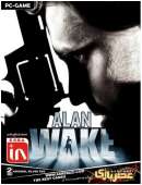 Alan Wake الن ویک